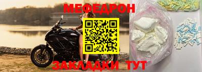 крисы Лесосибирск