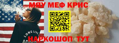 не бодяженный Ливны