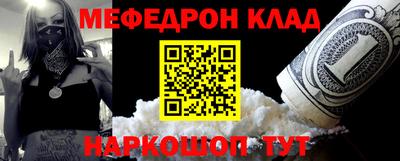 не бодяженный Ливны