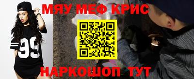 не бодяженный Ливны