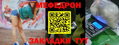 крисы Лесосибирск