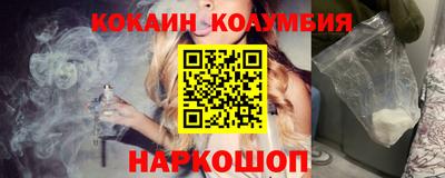 крисы Лесосибирск