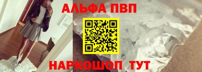 крисы Лесосибирск