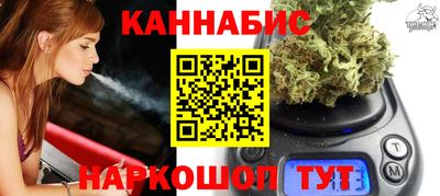 прущие крисы Ликино-Дулёво
