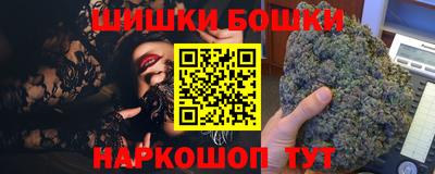 прущие крисы Ликино-Дулёво