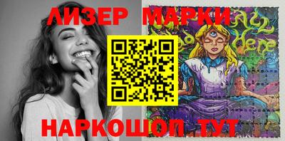 не бодяженный Ливны