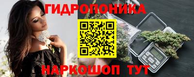 прущие крисы Ликино-Дулёво