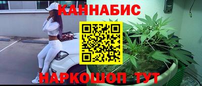 прущие крисы Ликино-Дулёво