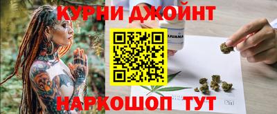 не бодяженный Ливны