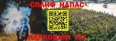не бодяженный Ливны