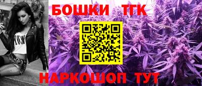 прущие крисы Ликино-Дулёво