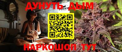 не бодяженный Ливны