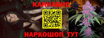 прущие крисы Ликино-Дулёво