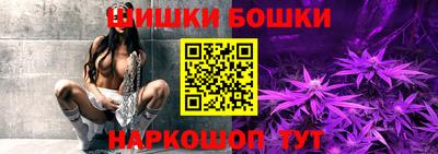 не бодяженный Ливны