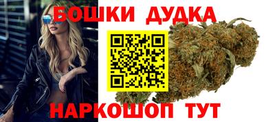 не бодяженный Ливны