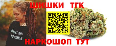 не бодяженный Ливны