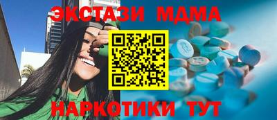 крисы Лесосибирск