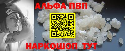 прущие крисы Ликино-Дулёво