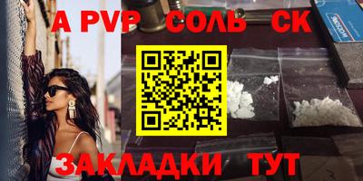 прущие крисы Ликино-Дулёво