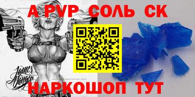 прущие крисы Ликино-Дулёво