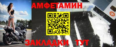 не бодяженный Ливны