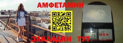 не бодяженный Ливны