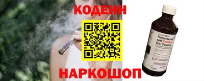 прущие крисы Ликино-Дулёво