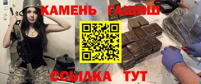 крисы Лесосибирск