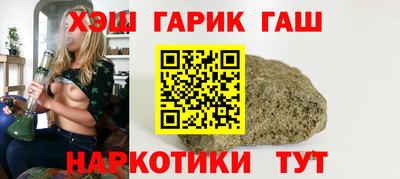 не бодяженный Ливны