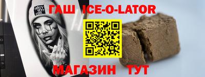 прущие крисы Ликино-Дулёво