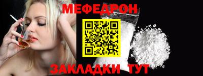 не бодяженный Ливны