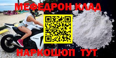 не бодяженный Ливны
