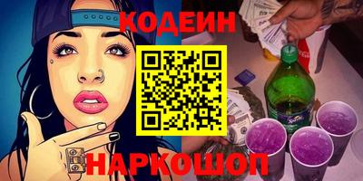 крисы Лесосибирск