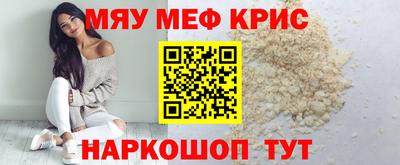 не бодяженный Ливны